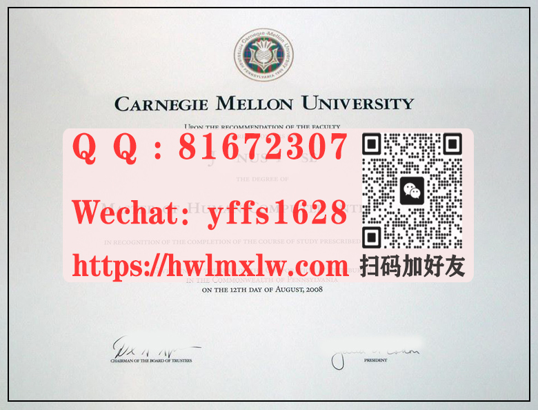 美国毕业证展示：卡内基梅隆大学毕业证,办理美国卡内基梅隆大学毕业证,CMU文凭