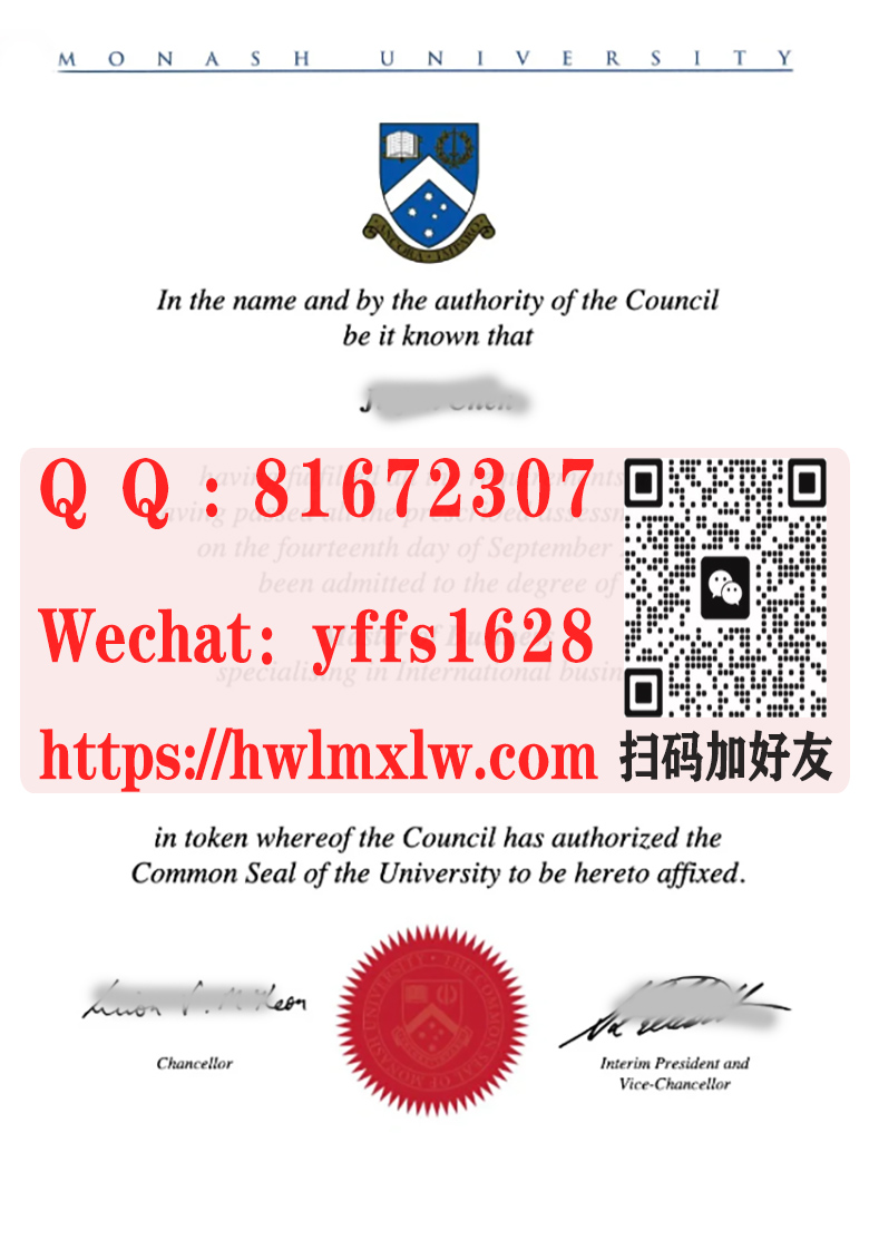 澳洲莫纳什大学毕业证样本|办理莫纳什大学硕士学位毕业文凭-2023年澳洲
