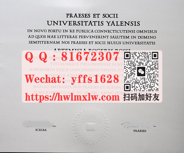 耶鲁大学毕业证案例范本|办理美国耶鲁大学毕业证,制作耶鲁大学学位证书-Yale University