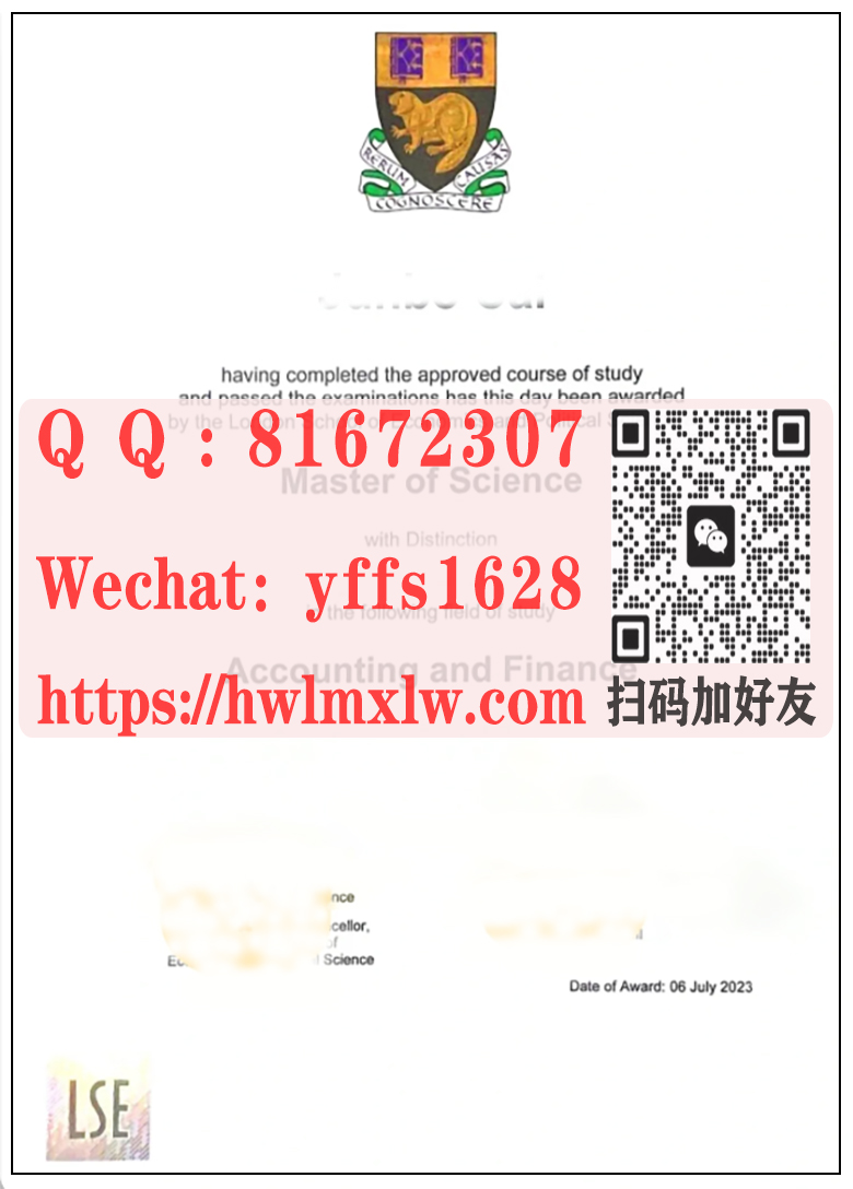 伦敦政治经济学院毕业证案例图,办理英国LSE文凭,制作英国伦敦政治经济学院