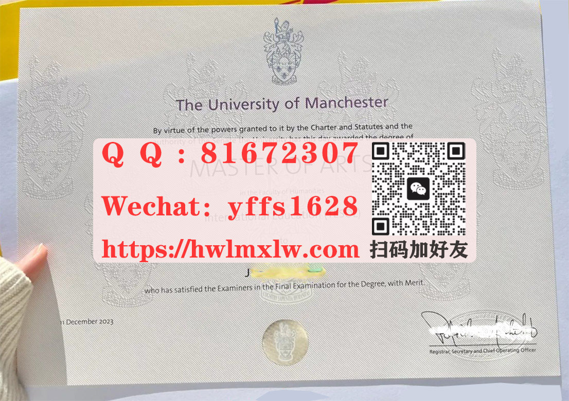 英国曼彻斯特大学2023年硕士学位毕业证书实拍图|办理曼彻斯特大学-UoM