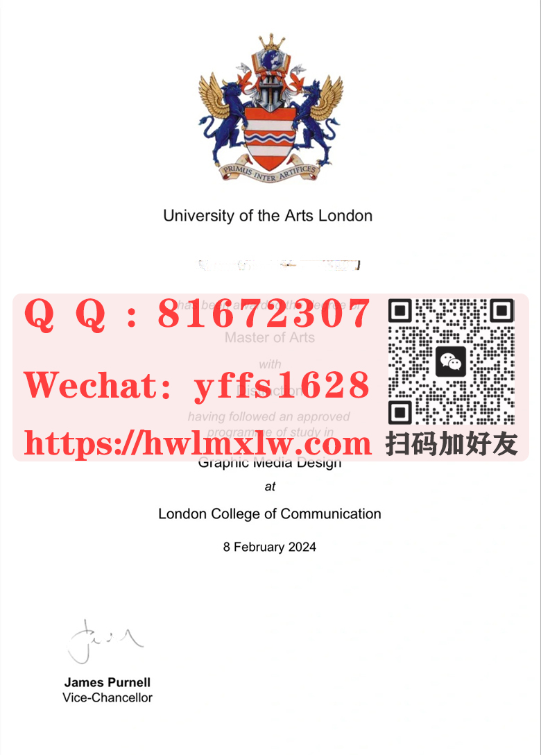 英国伦敦艺术大学2024年硕士学位毕业证书图|制作伦敦艺术大学-UAL