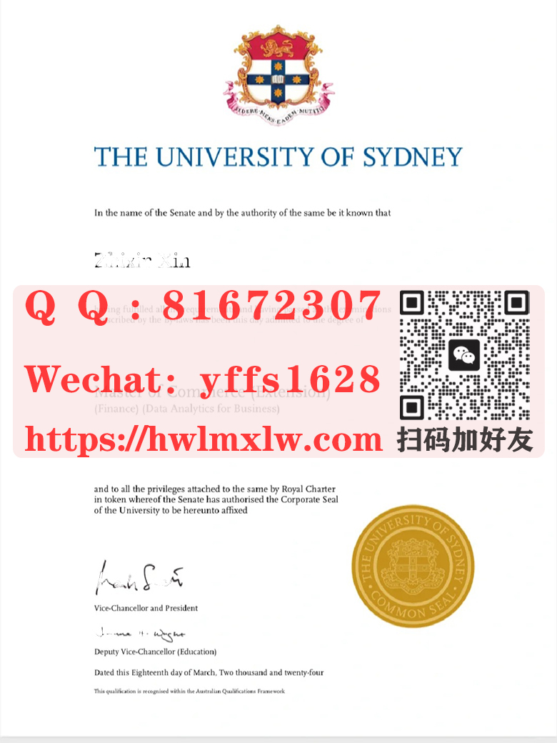 悉尼大学硕士学位毕业证书2024年版|获取悉尼大学毕业文凭适用就业-USYD