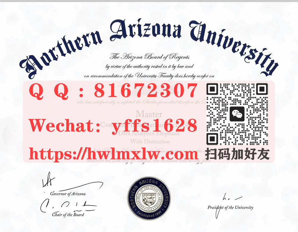 新版：美国北亚利桑那大学毕业证样本|制作北亚利桑那大学（NAU）