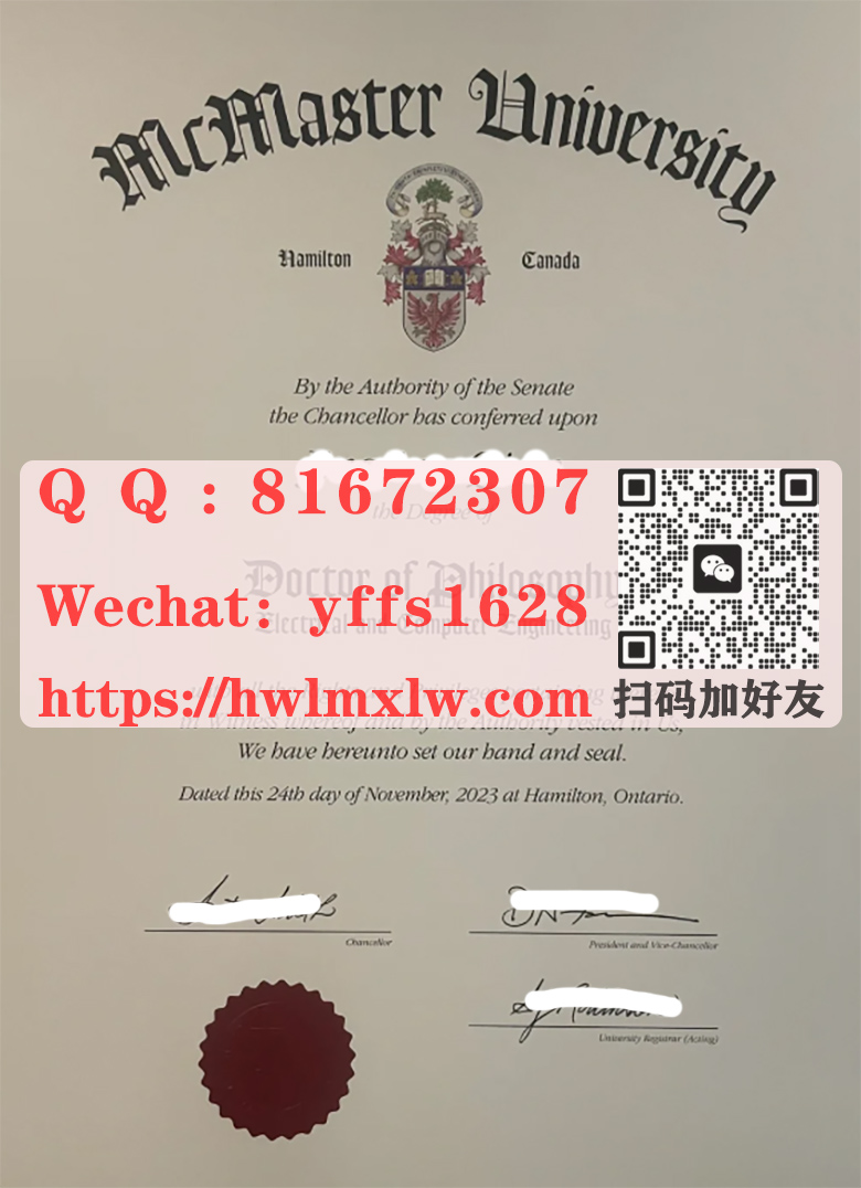 加拿大麦克马斯特大学博士学位毕业证2023届模板|制作麦克马斯特大学（McMaster）