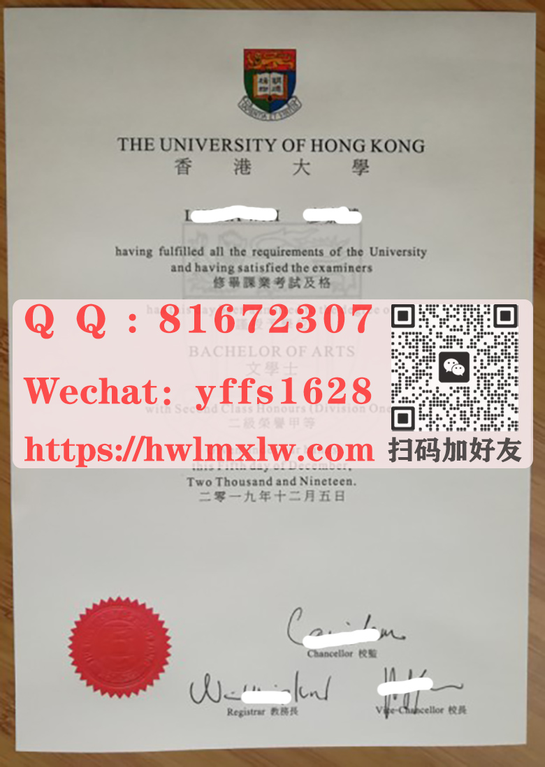 實拍：香港大学2019年學士畢業證書案例圖|辦理香港大学畢業證-HKU